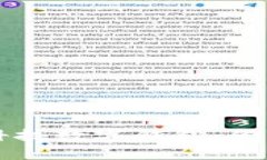 探索朗科科技数字钱包：你的财务助手