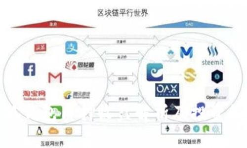 小狐钱包质押收益解析及投资策略