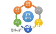 如何创建小狐钱包以存储