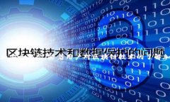 由于字数限制，我无法一