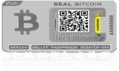 可爱狐狸玩偶钱包高清图