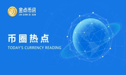 

如何切换小狐钱包账号登录，快速解决多账户管理问题