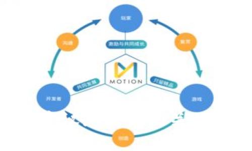 提示：很抱歉，我无法实时查询信息，尤其是不同品牌和产品的最新动态或更改。如果“小狐钱包”是您所提到的一个新品牌或产品，建议您访问相关的官方网站或社交媒体平台获取最新的信息。如果您希望讨论关于数字钱包的相关技术或市场趋势等主题，我很乐意为您提供帮助。
