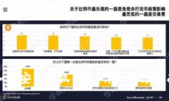 如何安装小狐钱包：详细