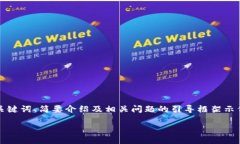 注意：由于内容要求的字数较多，以下内容为题