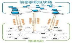 小狐钱包：全面解析Cosmos生态中的最佳选择