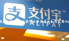 首先，我不能提供实时的