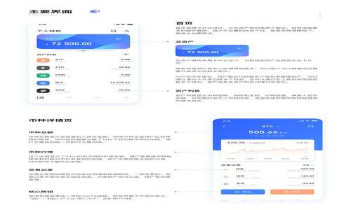 数字钱包Token.im使用教程：全面指南与操作技巧