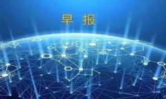    TP钱包与小狐钱包之间的转换指南  /  guanjianc
