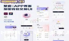 如何下载小狐钱包：详细步骤与注意事项