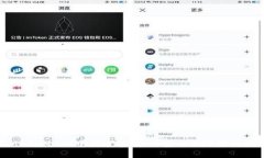 如何在MetaMask中传递参数：从基础到进阶的完全指