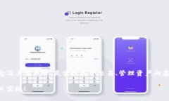   MetaMask 钱包地址有几位？完整解析与使用指南