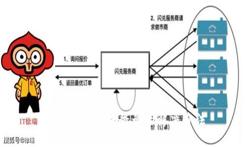 小狐钱包无法登录的解决办法