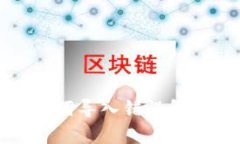 小狐钱包助记词导入错误解析与解决方案