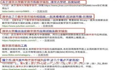 如何通过小狐钱包轻松发
