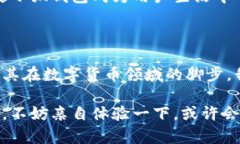 小狐钱包是测试币吗？探