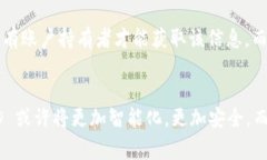 在许多现代移动支付和数