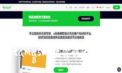 无法访问MetaMask？教你快速解决问题的方法！