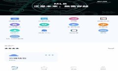 如何安全注销你的数字货