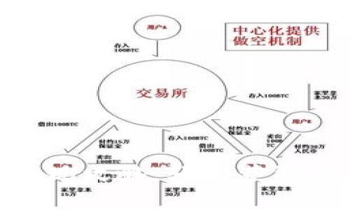 MetaMask提现攻略：轻松获取你的数字资产