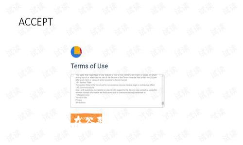 如何使用MetaMask在谷歌浏览器上创建和管理以太坊钱包