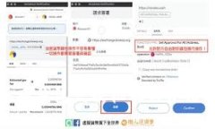 数字人民币钱包发放机制
