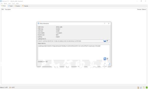 MetaMask中国用户如何购买数字货币的完整指南