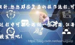 jiaoti/jiaoti数字钱包, 工具