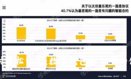 智能支付轻松掌握：数字钱包支付码的使用技巧