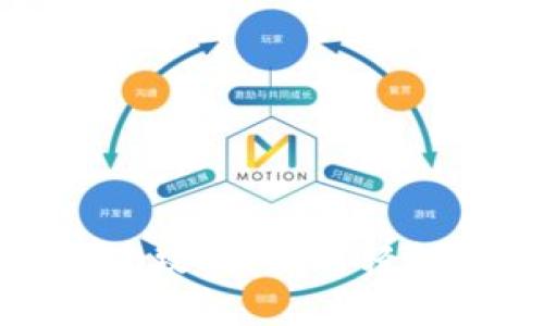 数字货币钱包查询全攻略：如何轻松找到你的数字资产