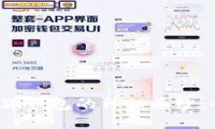揭开Oasis小狐钱包的神秘面纱：全面配置详解