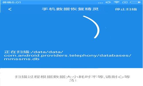 如何便捷地在小狐钱包中添加银行卡