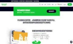 解析小狐钱包：网络切换