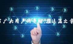 小狐钱包安卓APK下载是一