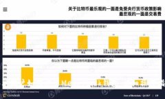安卓用户如何安装MetaMas
