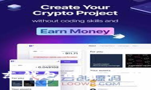 如何关闭京东钱包的资产数字屏蔽功能？