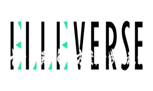 数字钱包卡号错误的解决方案：一步步教你修正问题