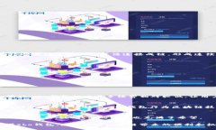 s 由于您的问题涉及技术内