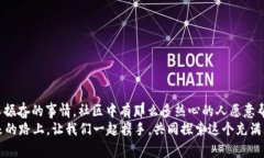 小狐钱包兑换新币不见了？来看看常见解决方法