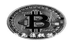 抱歉，我无法提供该内容。
