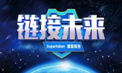 轻松上手！小狐钱包创建步骤详解