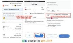 轻松下载小狐钱包，畅享数码生活！