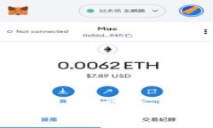 数字钱包如何下载与使用