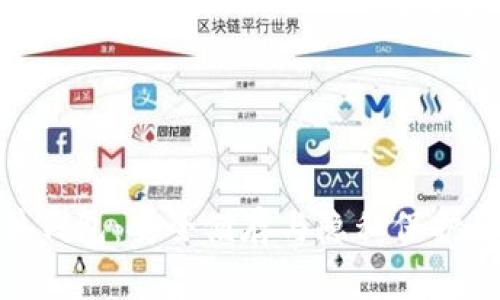 数字币硬件钱包：安全储存与隐私保护的巅峰之选
