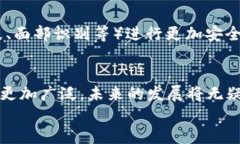 iaozi什么是数字钱包App/iaozi数字钱包, 手机支付