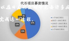 如何取消数字钱包账户？详细步骤与注意事项数