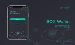 如何注册个人数字钱包：一步步指南