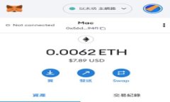 区块链钱包病毒检测的准确性分析