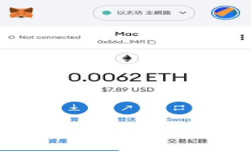 

区块链钱包病毒检测的准确性分析