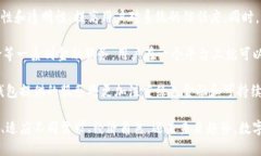 数字钱包有趣名称英语作